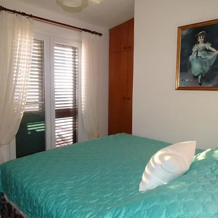 Vlahov Apartment